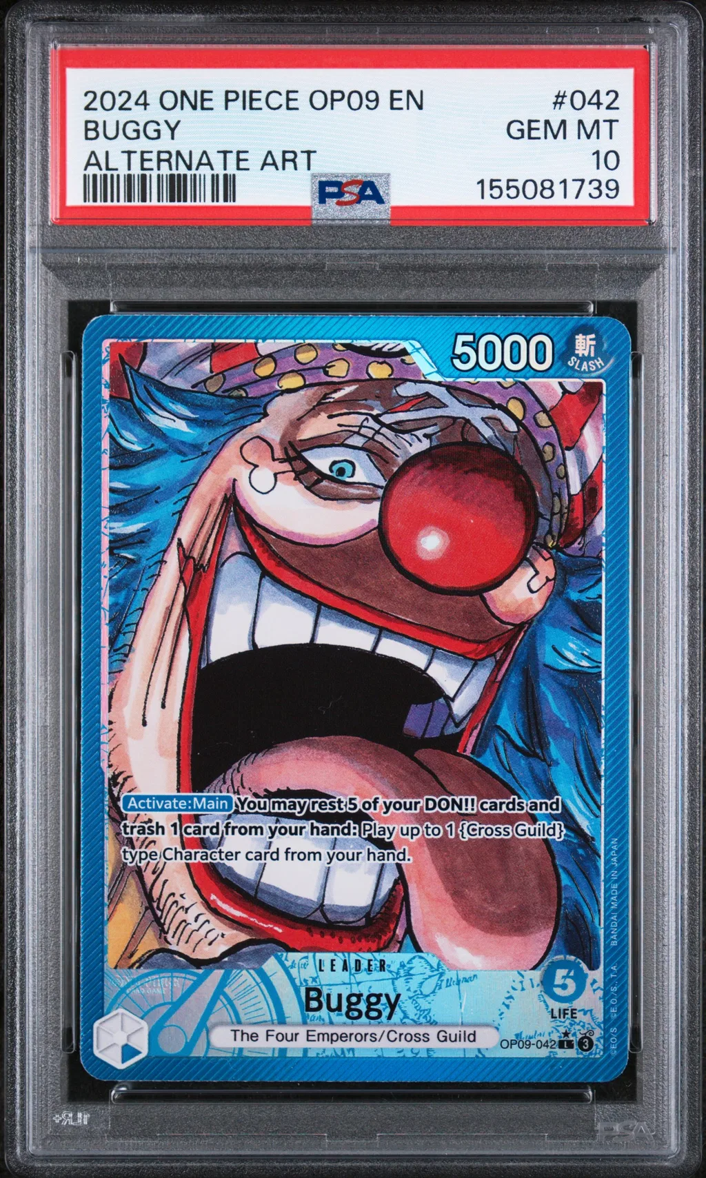 Buggy card artwork