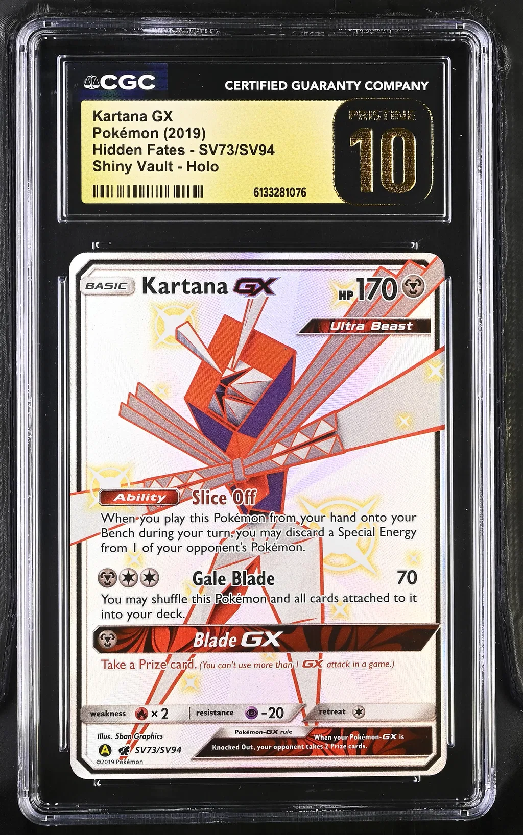 Kartana GX card artwork