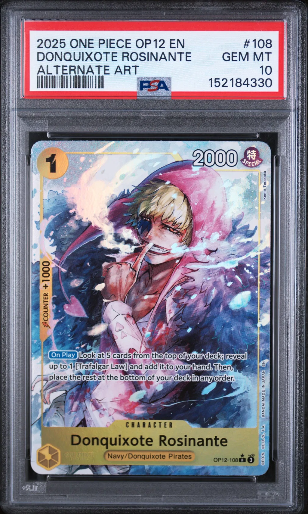 Donquixote Rosinante card artwork