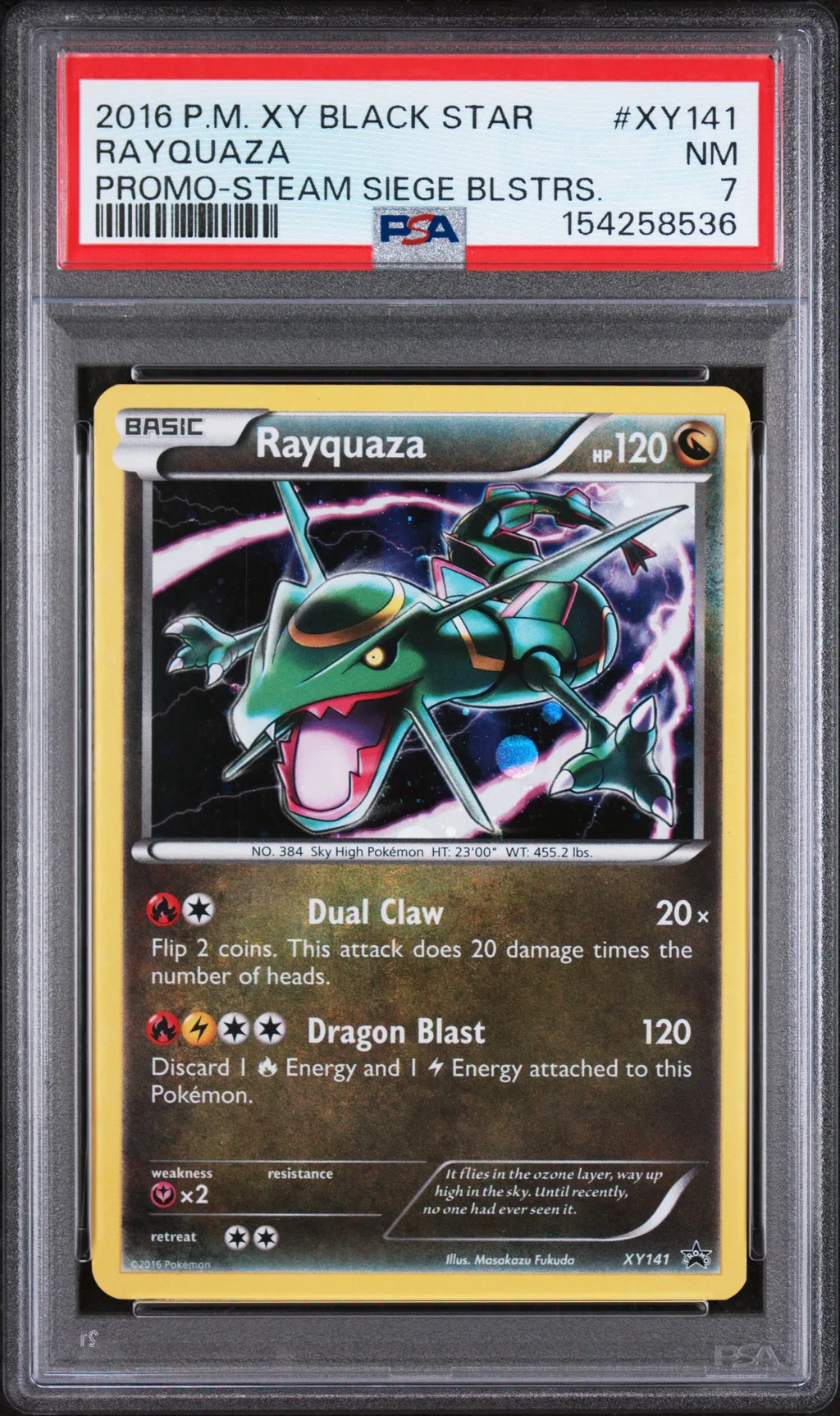 Rayquaza card artwork