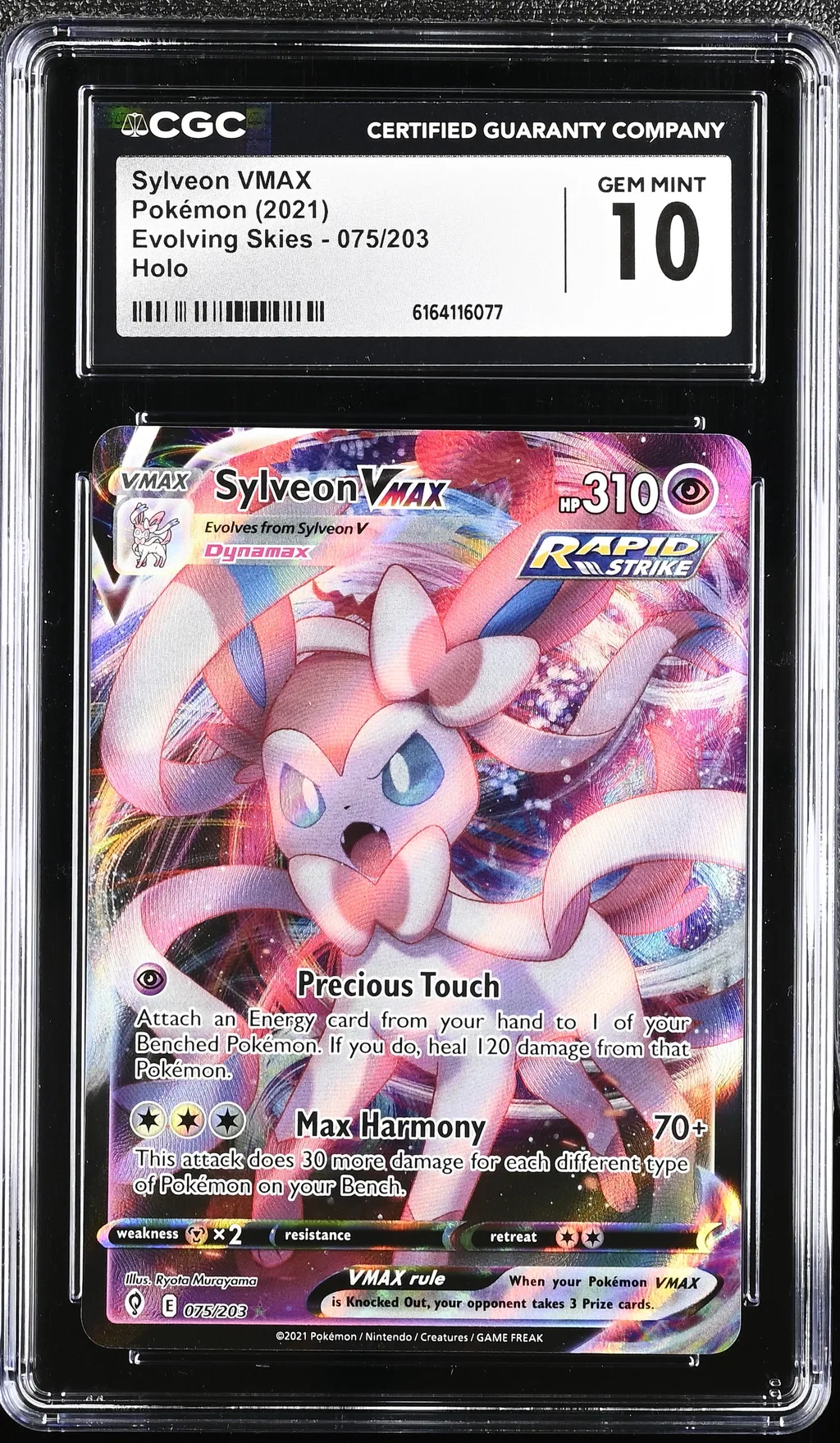 Full Art/Sylveon Vmax card artwork