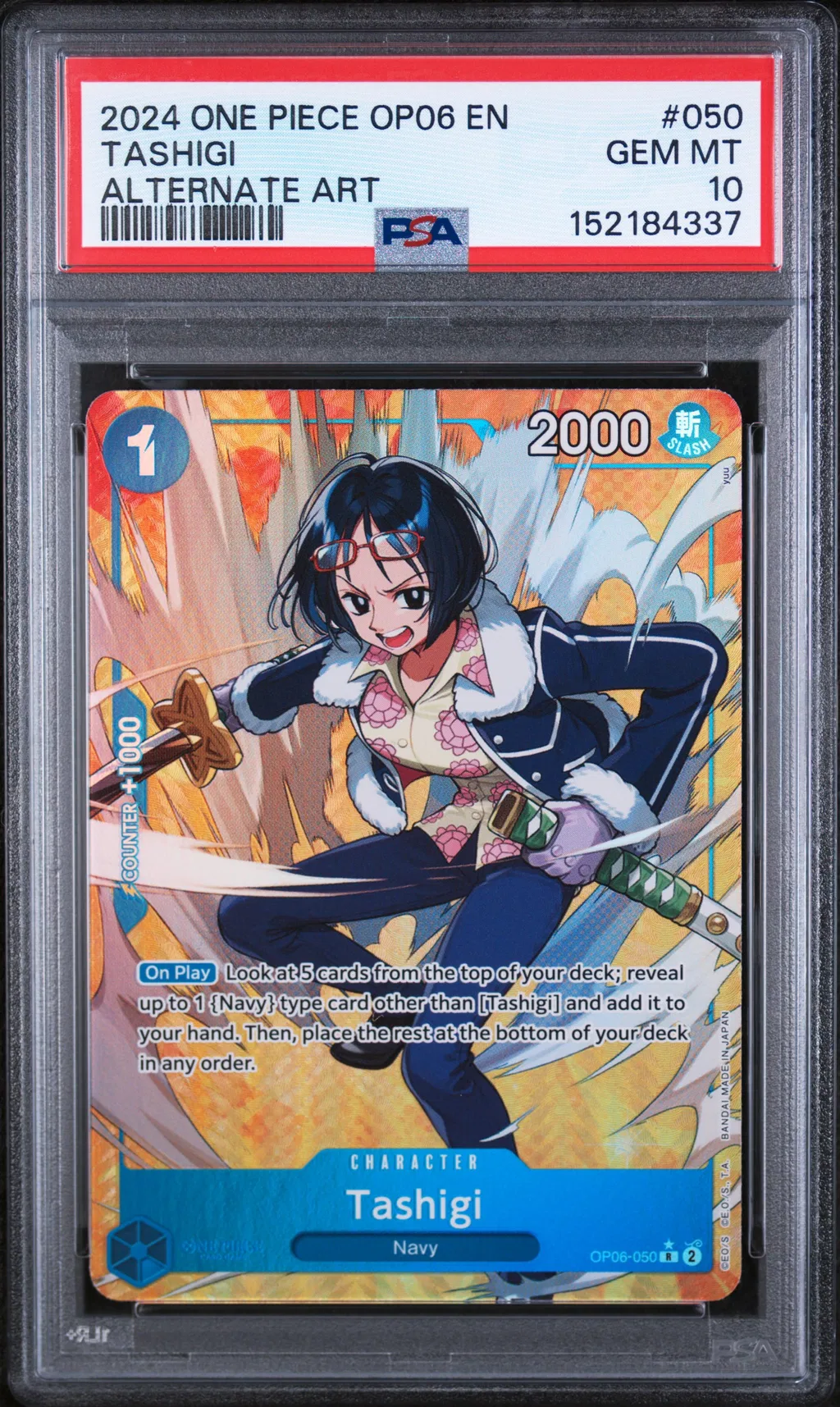 Tashigi card artwork