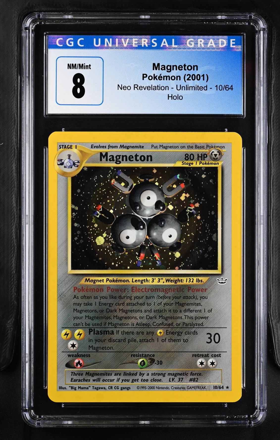 Magneton