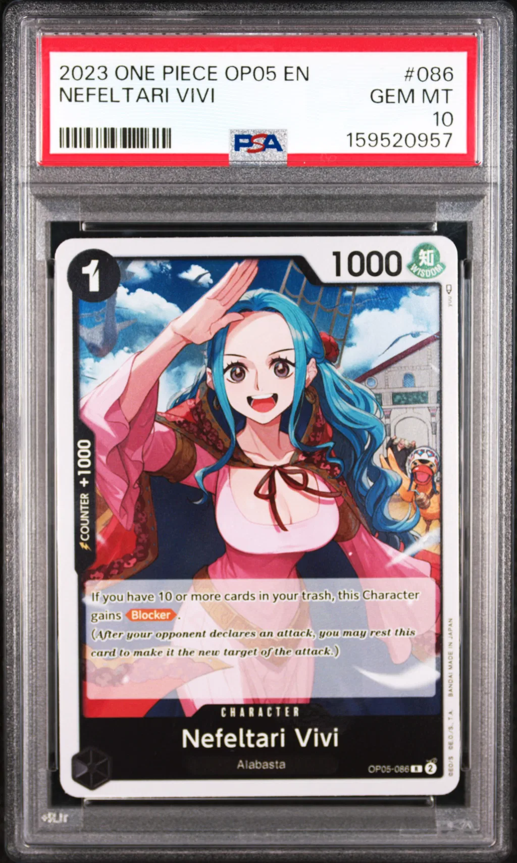 Nefeltari Vivi card artwork