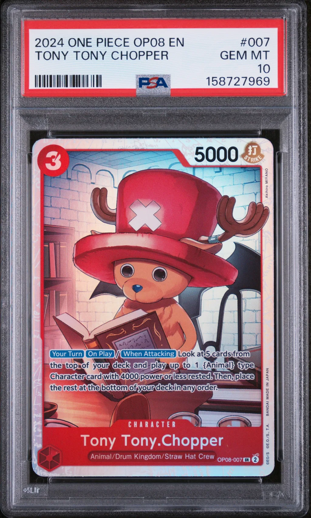 Tony Tony Chopper card artwork