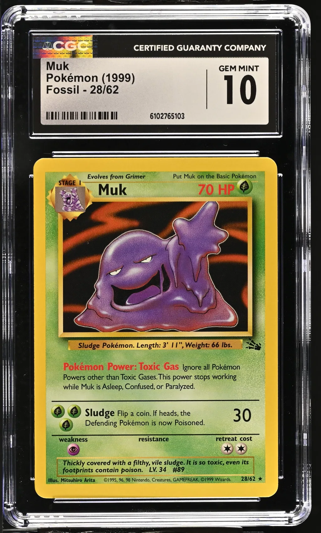 Muk card artwork
