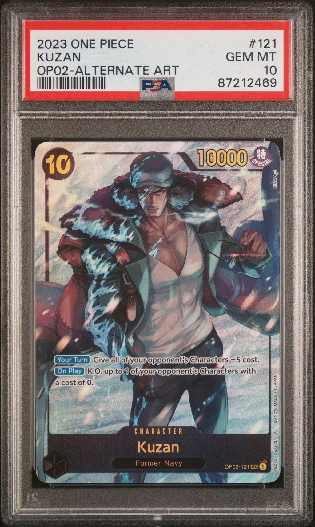 Kuzan card artwork
