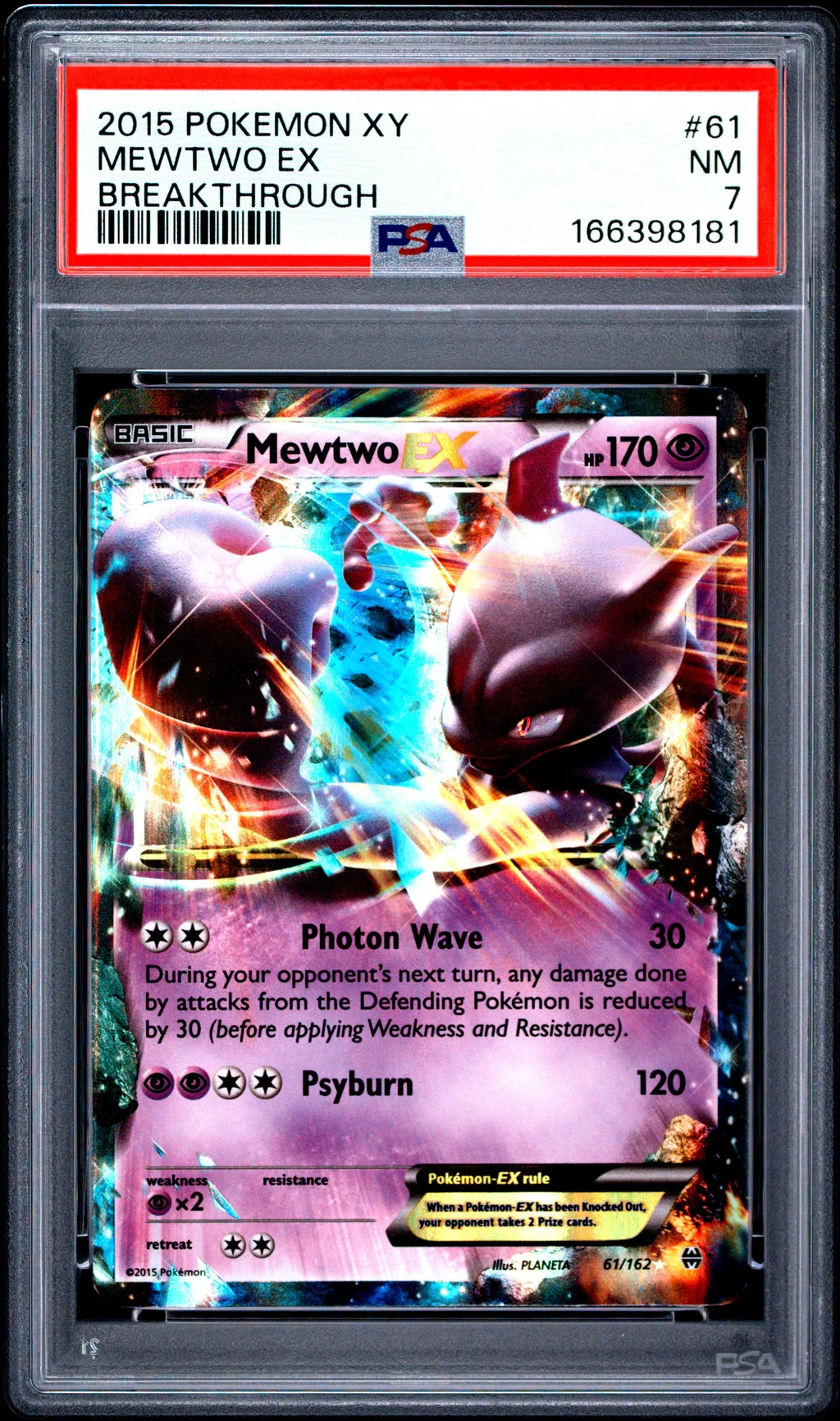 Mewtwo EX card artwork