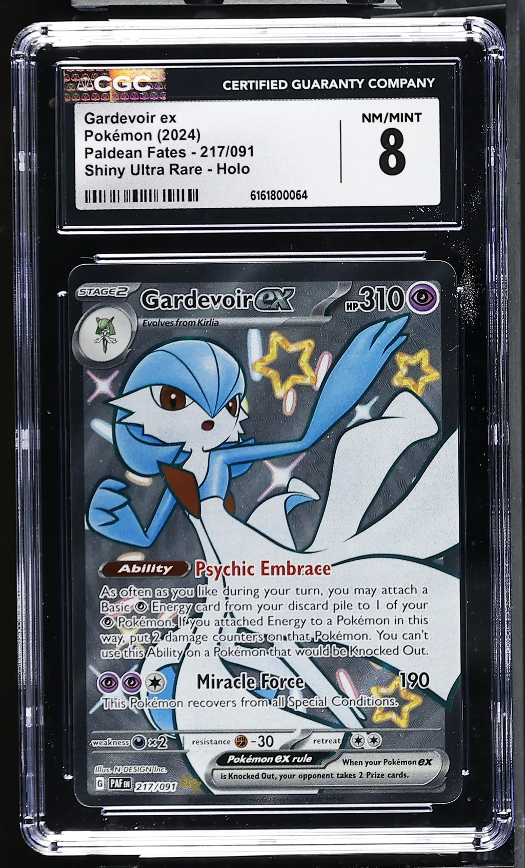Gardevoir EX card artwork