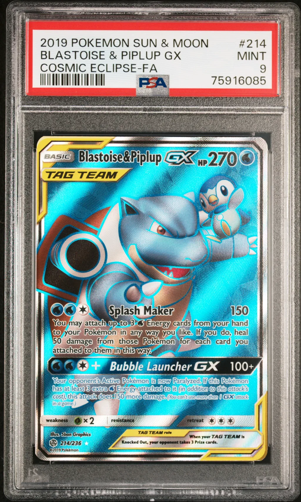 Full Art/Blastoise & Piplup GX card artwork