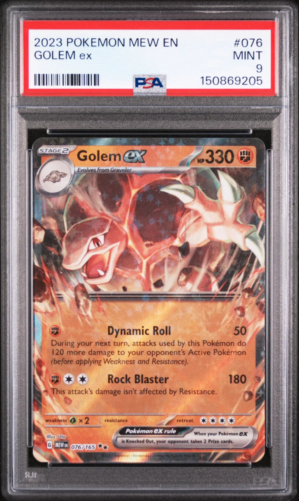 Golem EX card artwork