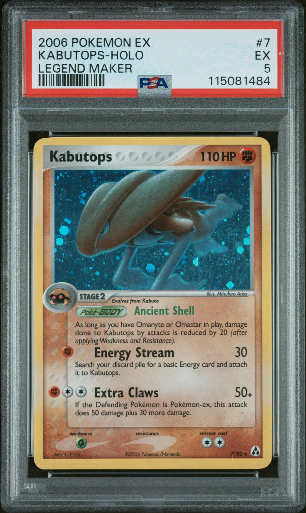 Kabutops-Holo card artwork