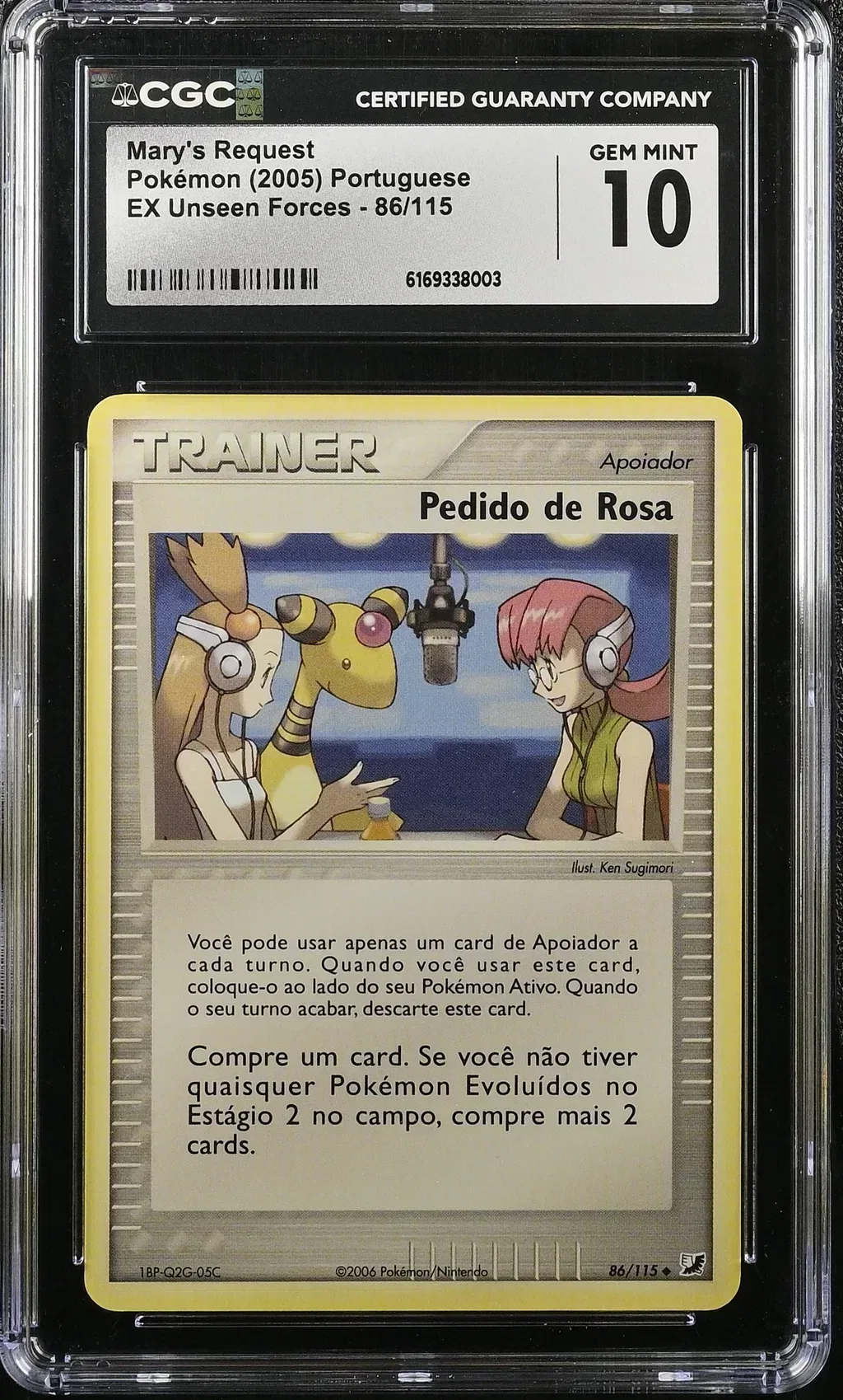 2005 #86 Mary'S Request CGC 10 Ex Unseen Forces - Portuguese