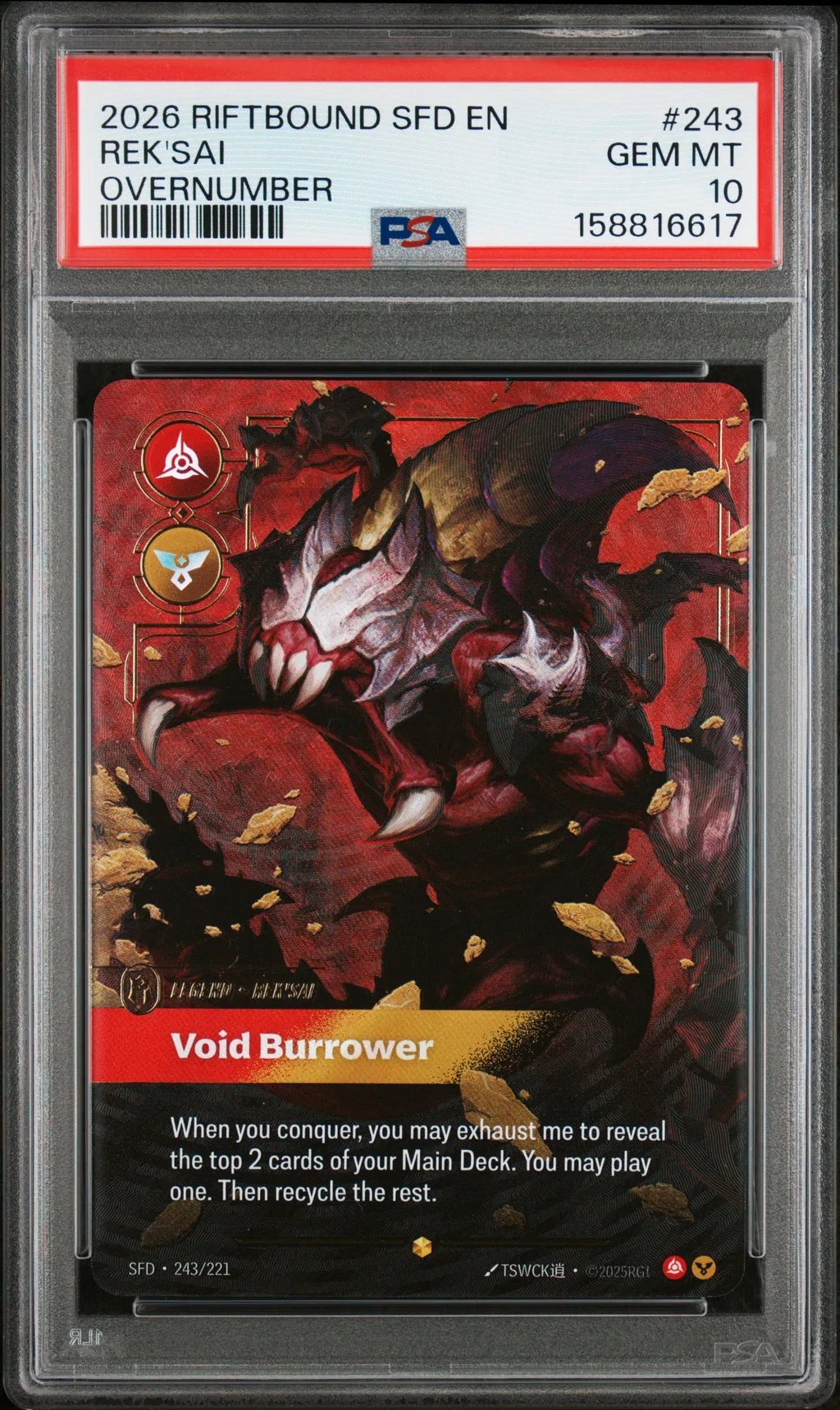 Rek'Sai - Void Burrower card artwork