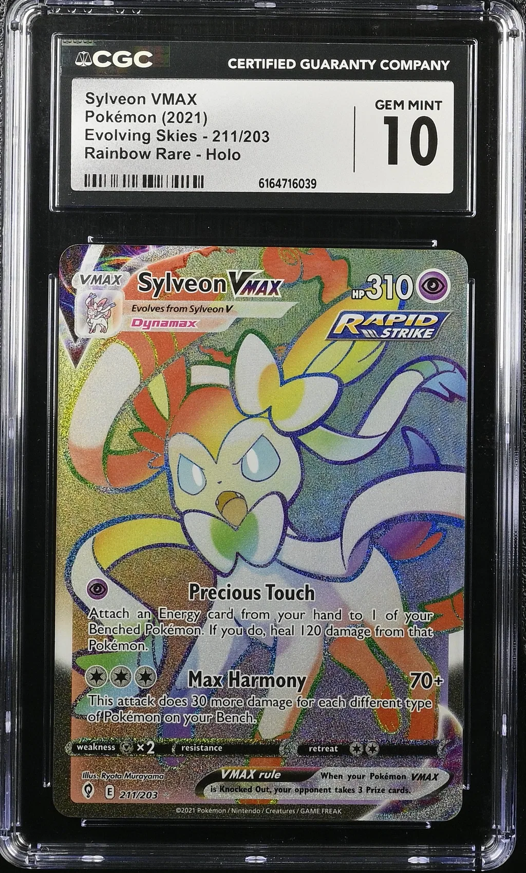 Full Art/Sylveon Vmax card artwork