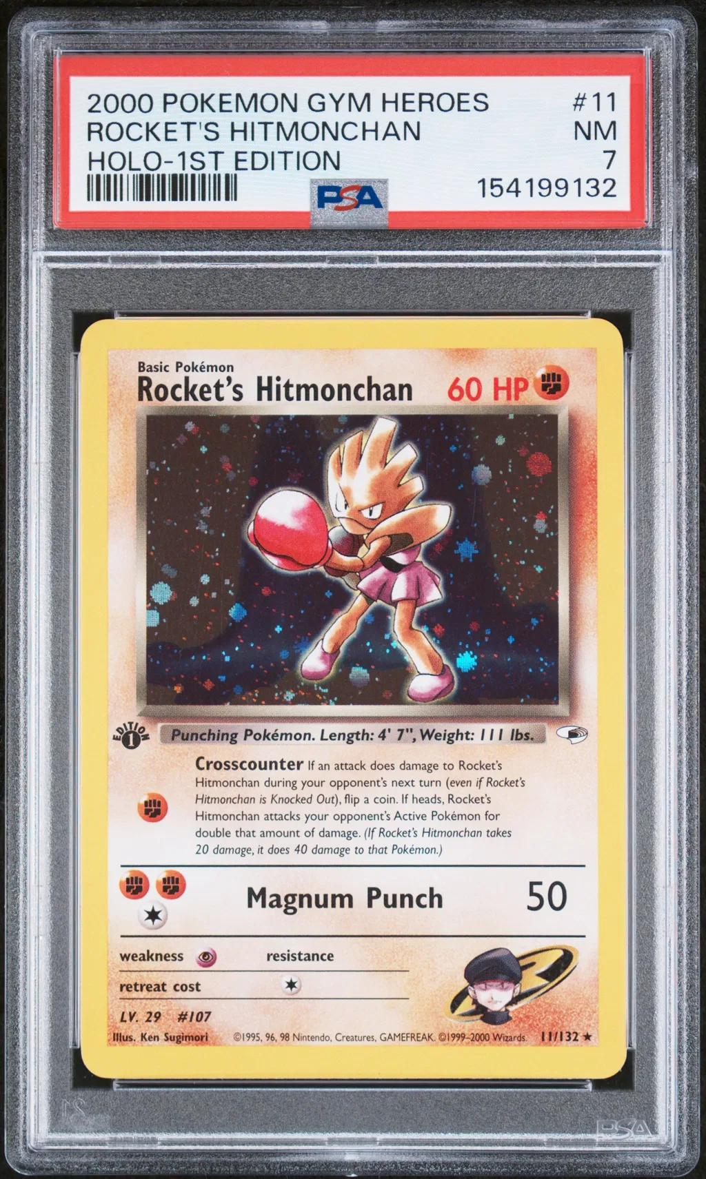 Rocket's Hitmonchan card artwork