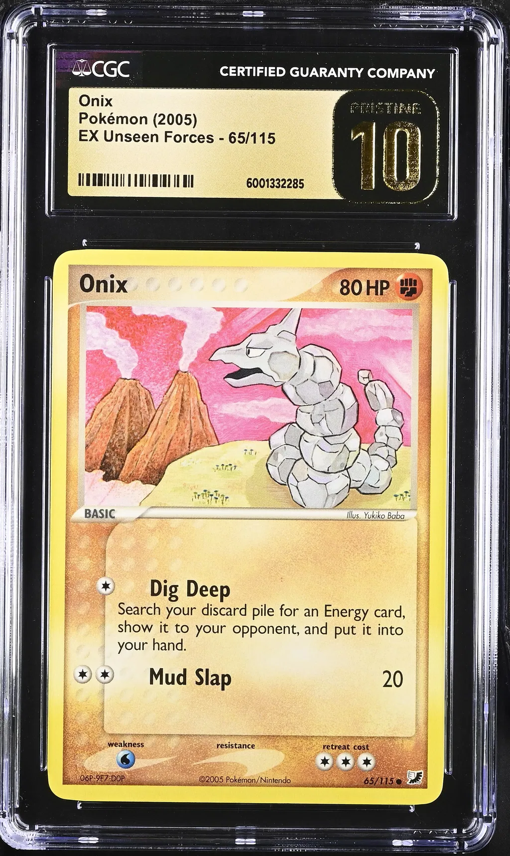 Onix card artwork