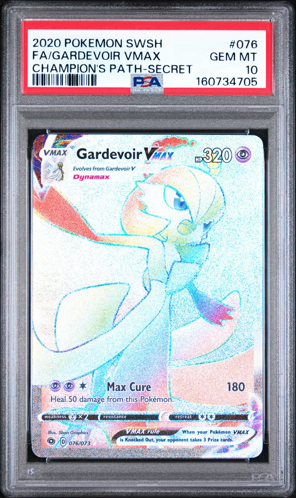 Full Art/Gardevoir Vmax card artwork