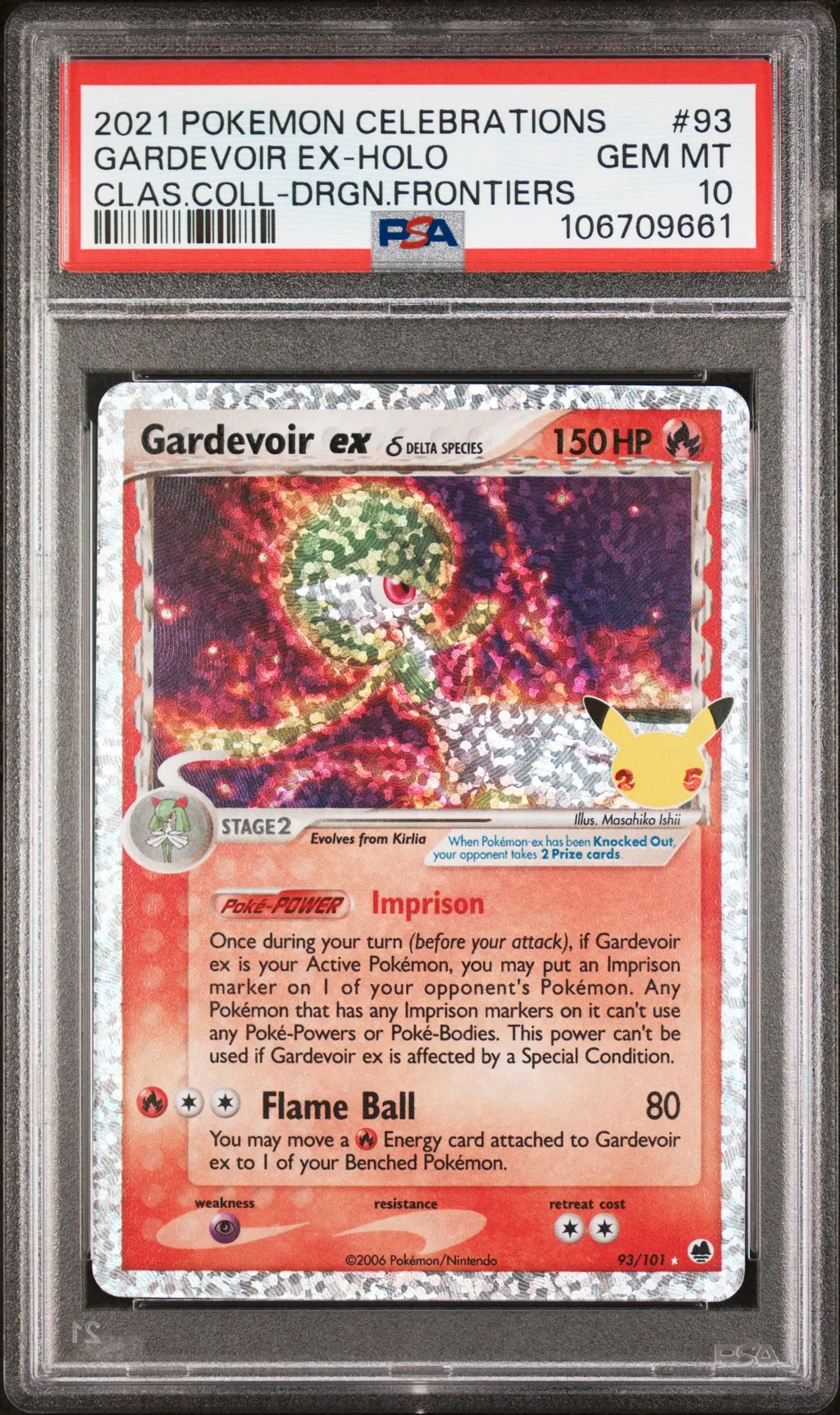 Gardevoir EX-Holo card artwork
