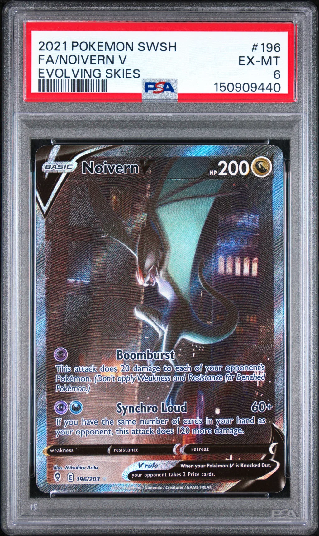 Full Art/Noivern V card artwork