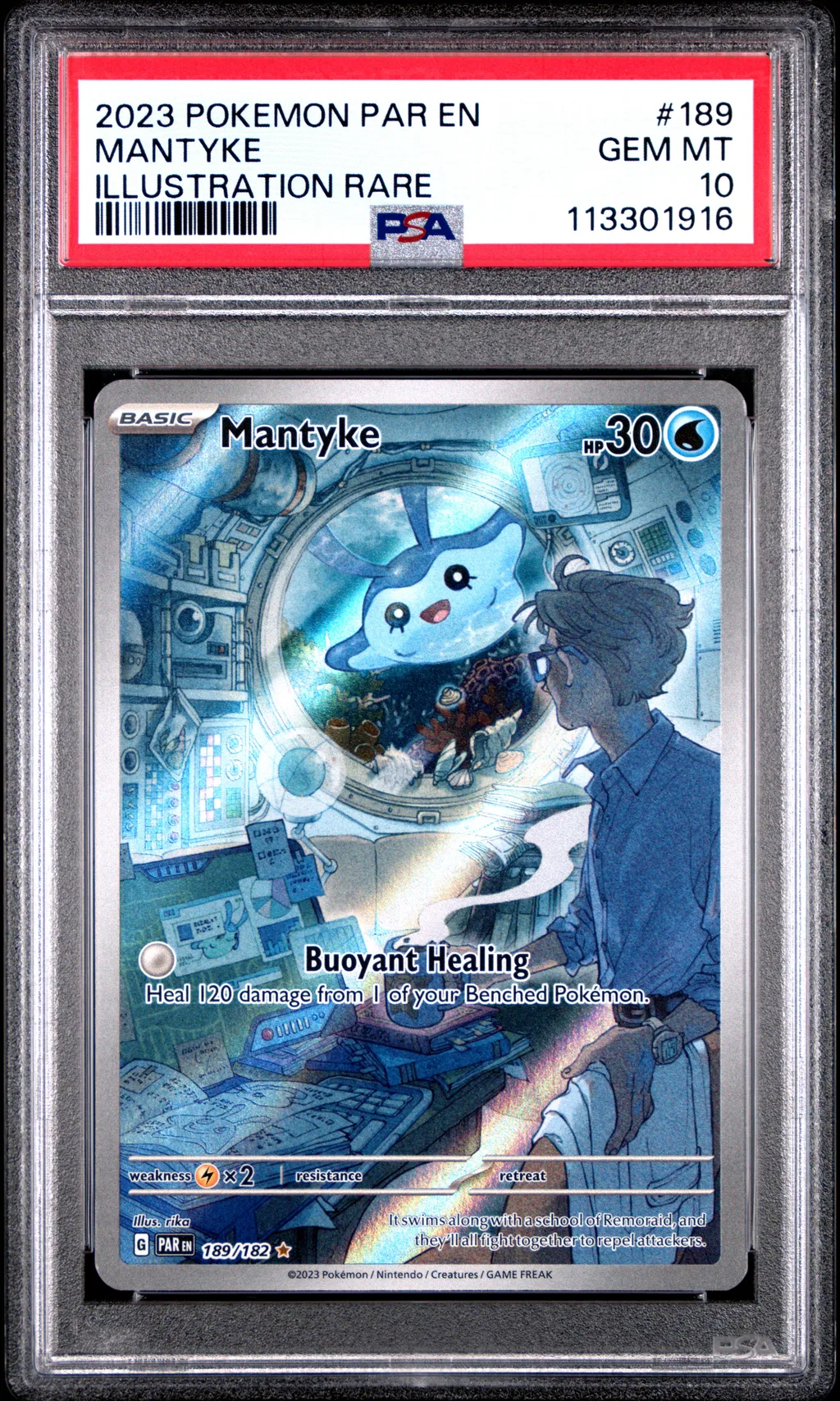 Mantyke card artwork