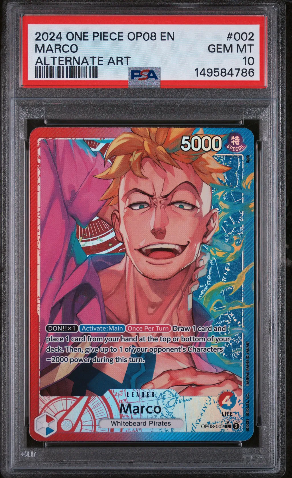 Marco card artwork
