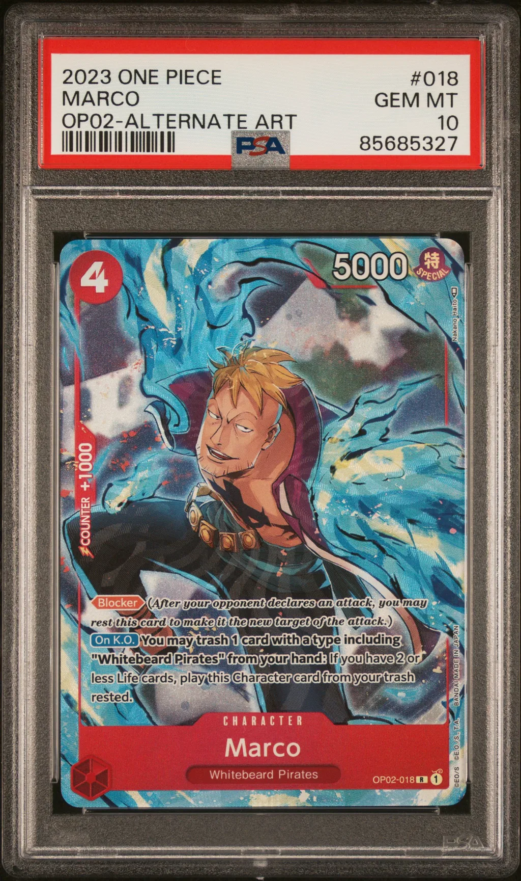 Marco card artwork