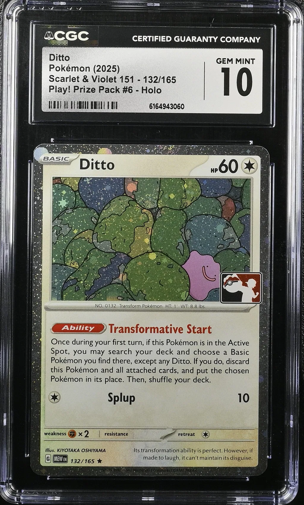 Ditto card artwork