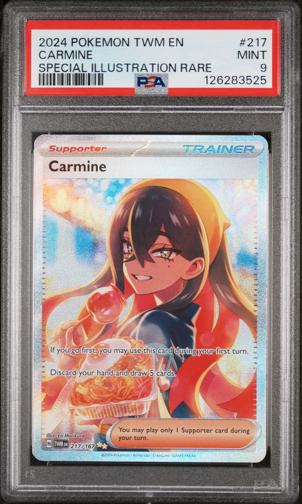 Carmine card artwork
