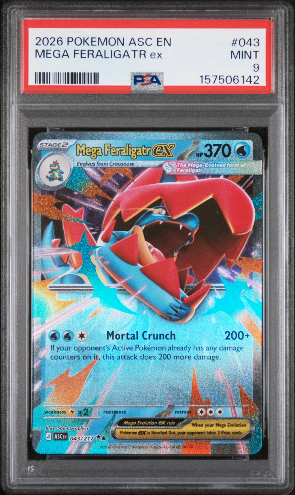 Mega Feraligatr EX card artwork