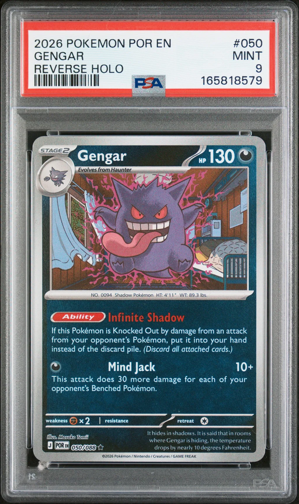 Gengar card artwork