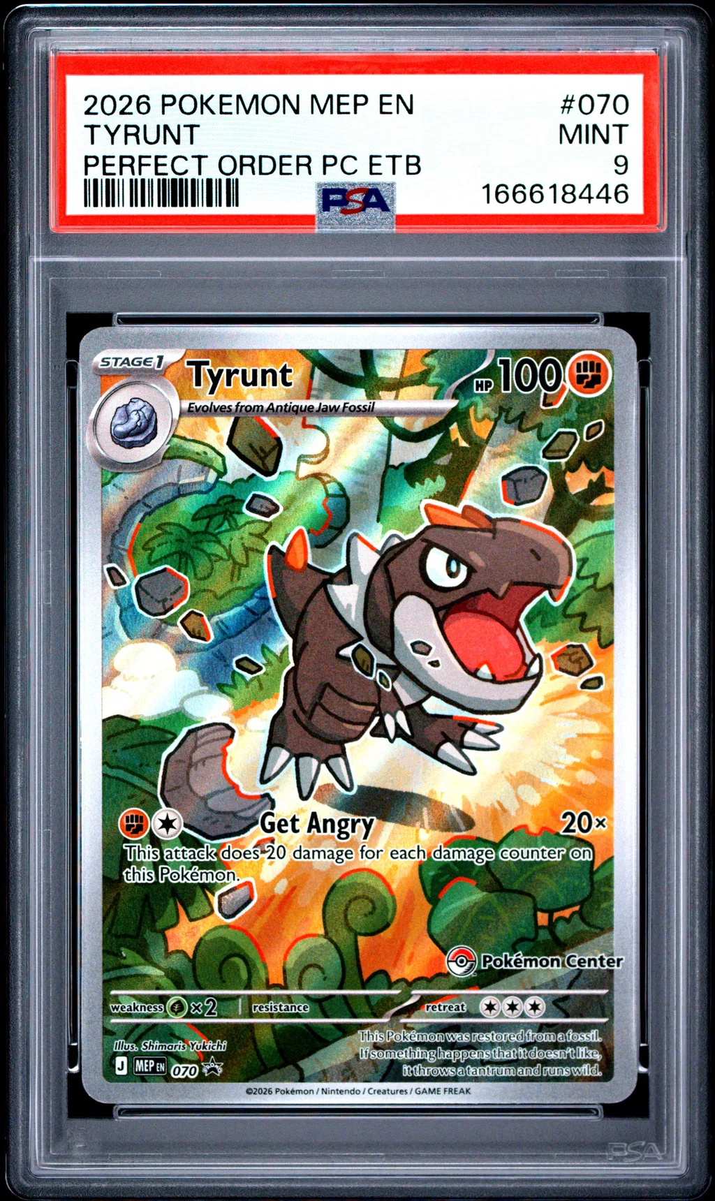 Tyrunt card artwork