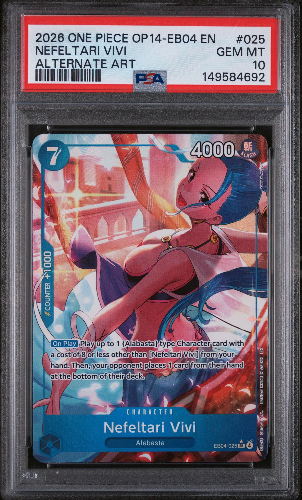 Nefeltari Vivi card artwork