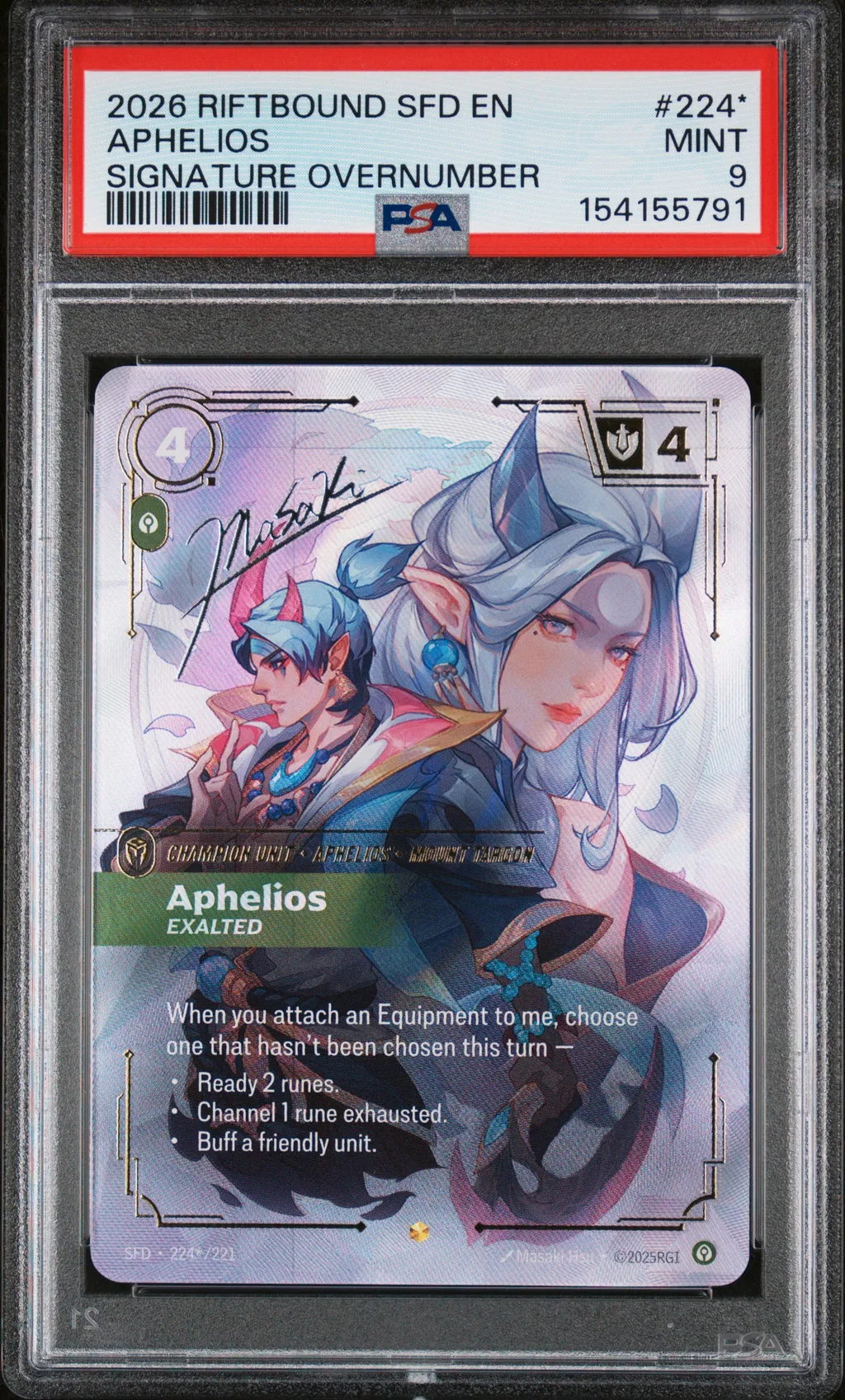 Aphelios - Exalted card artwork