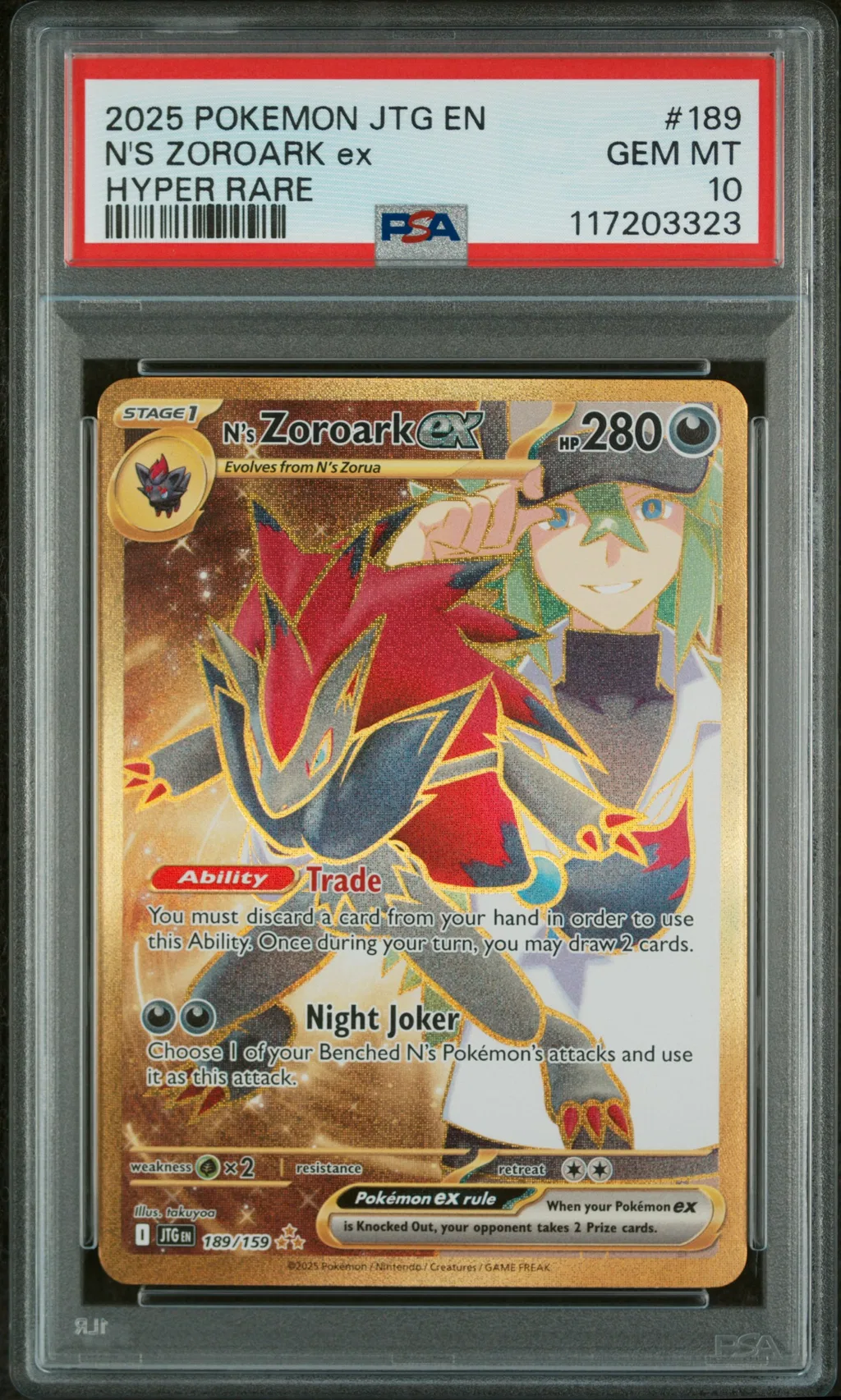 N's Zoroark EX card artwork