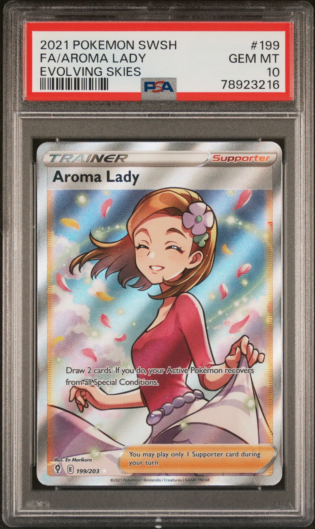 Full Art/Aroma Lady card artwork
