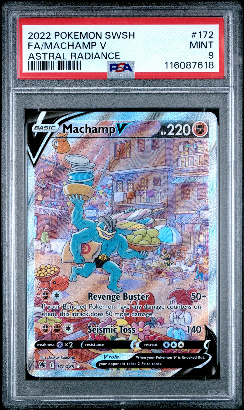 Full Art/Machamp V card artwork