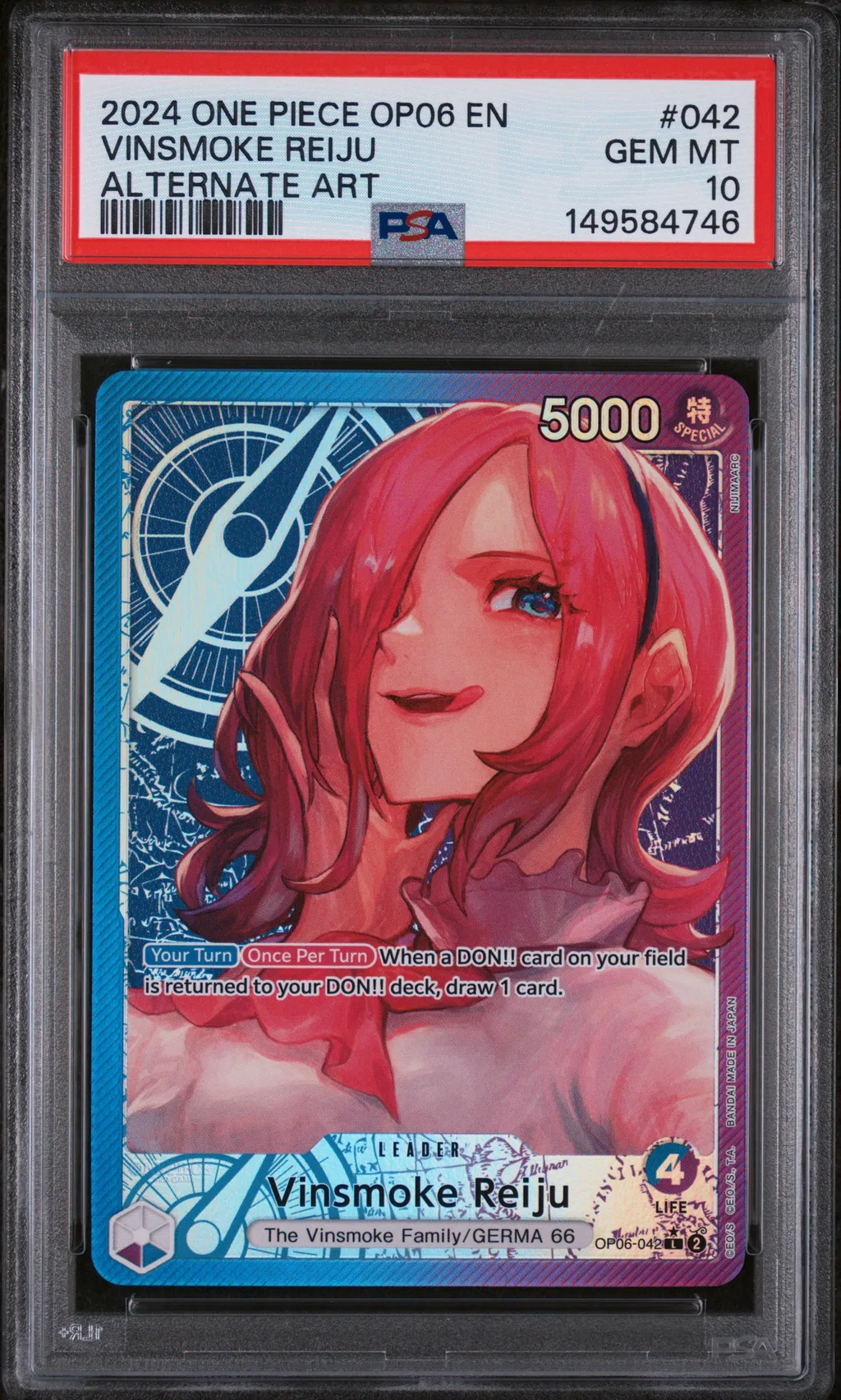 Vinsmoke Reiju card artwork