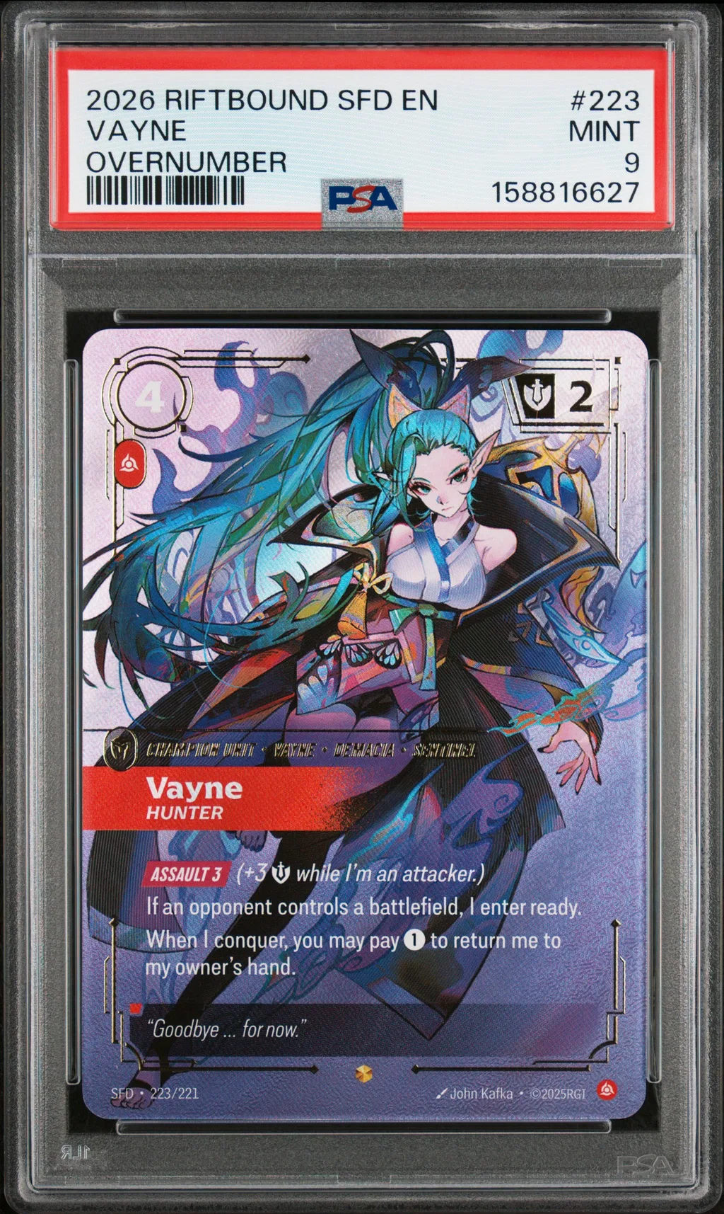 Vayne - Hunter card artwork