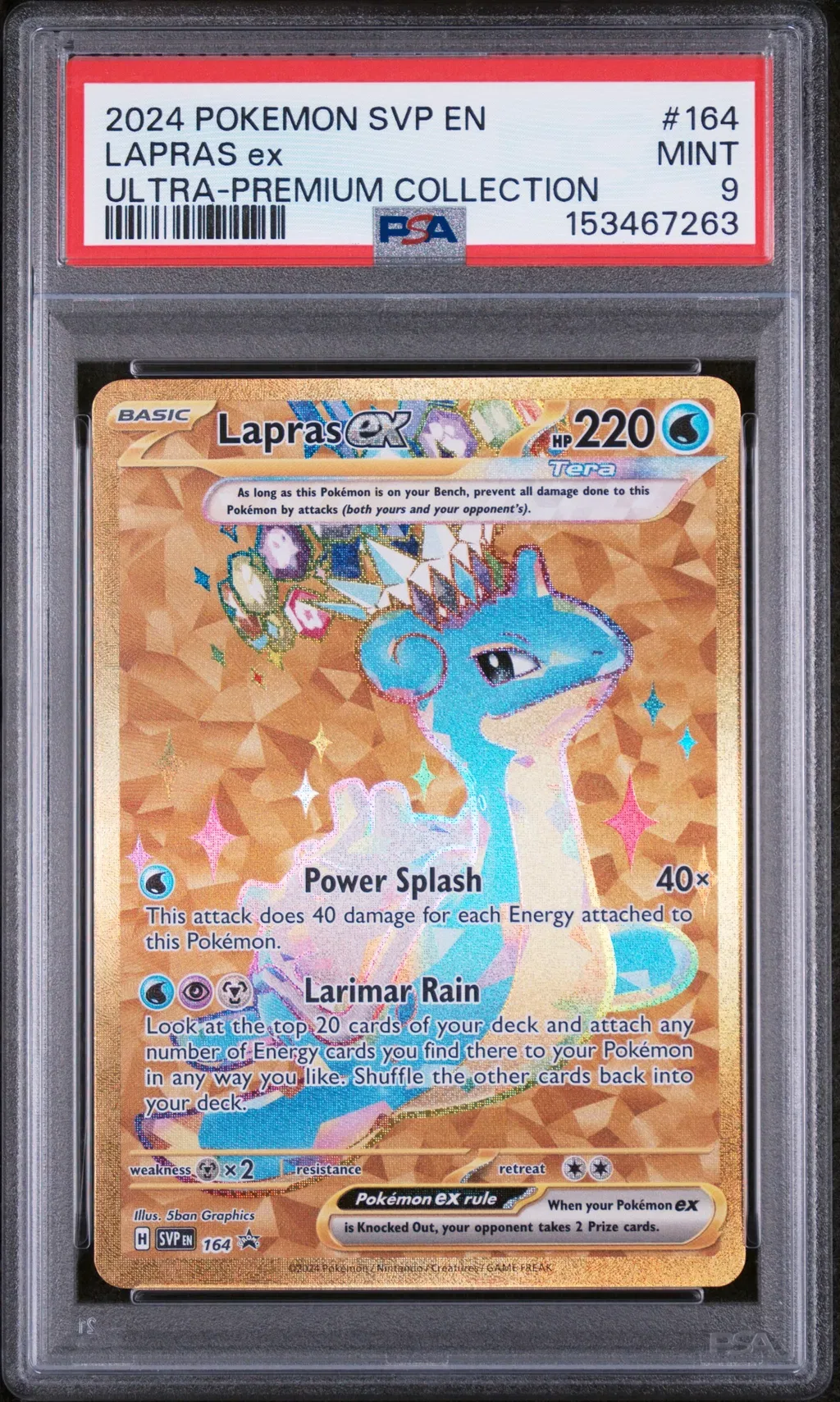 Lapras EX card artwork