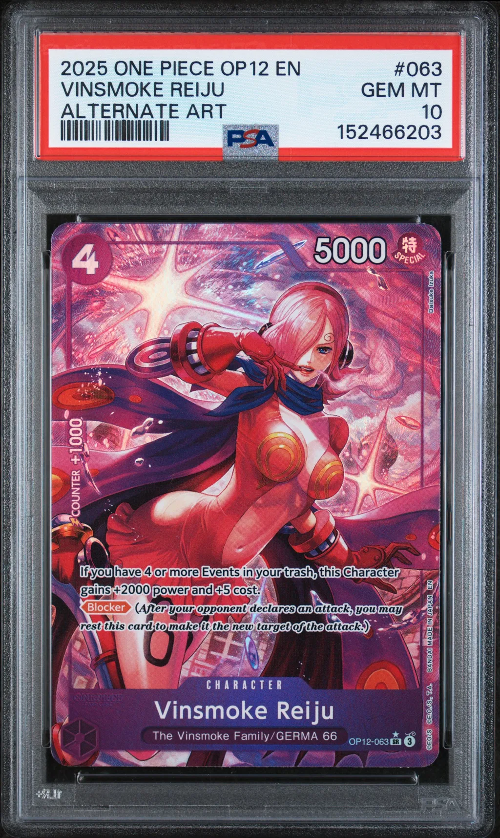 Vinsmoke Reiju card artwork