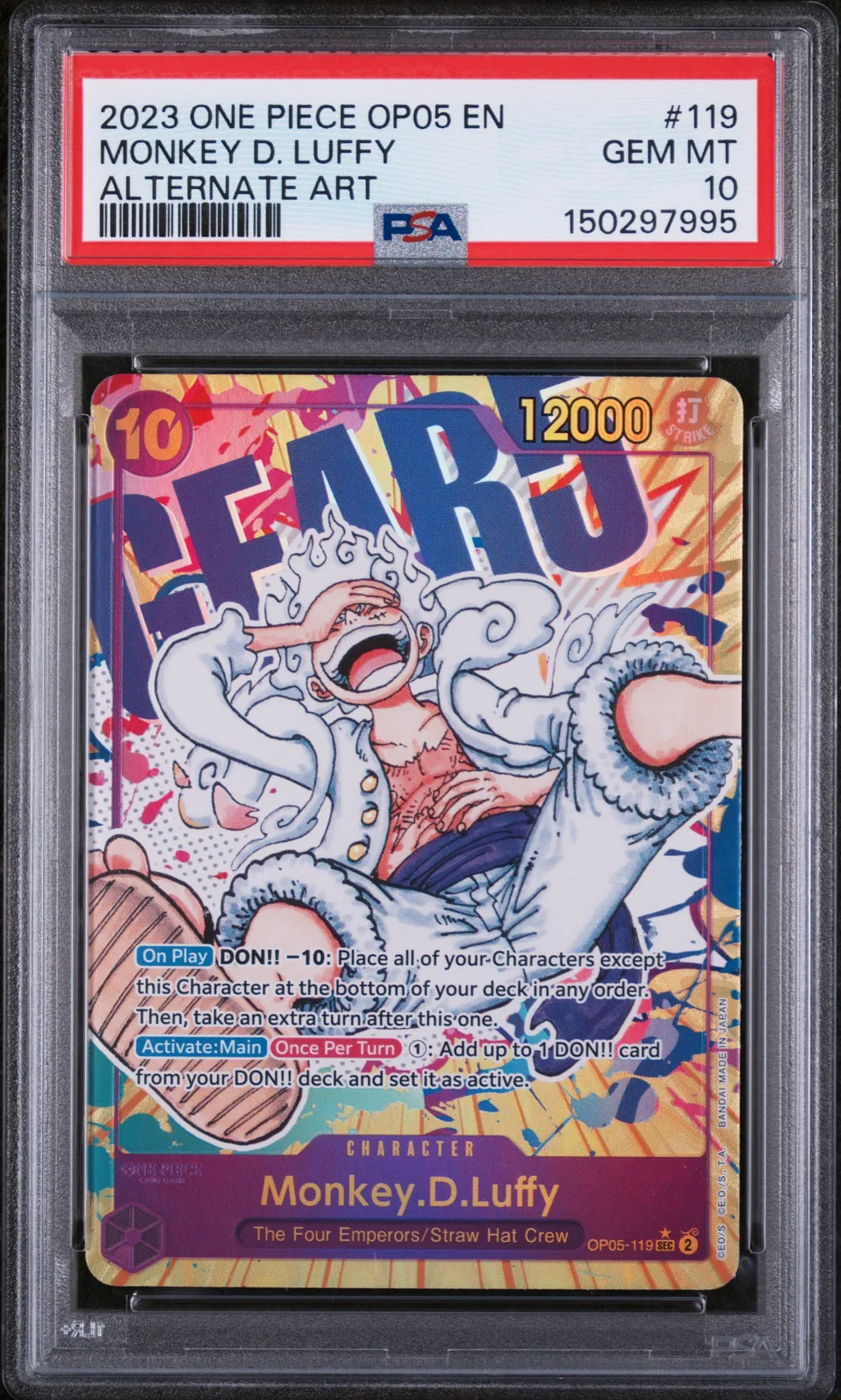 Monkey D. Luffy card artwork