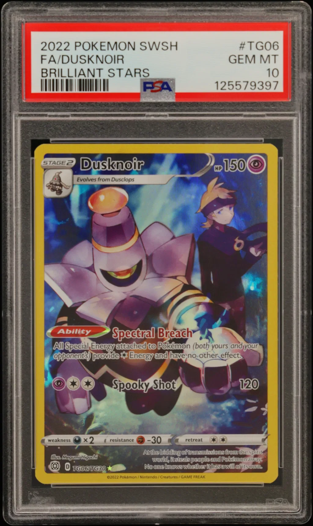 Full Art/Dusknoir card artwork