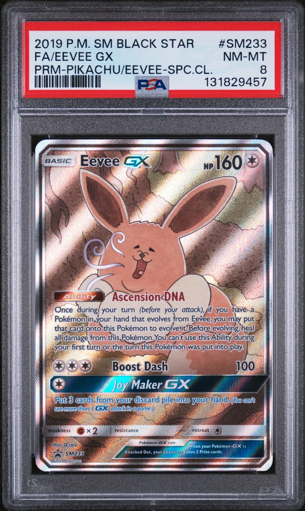 Full Art/Eevee GX card artwork