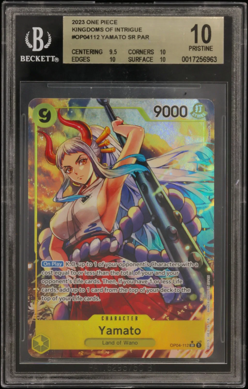 Yamato card artwork