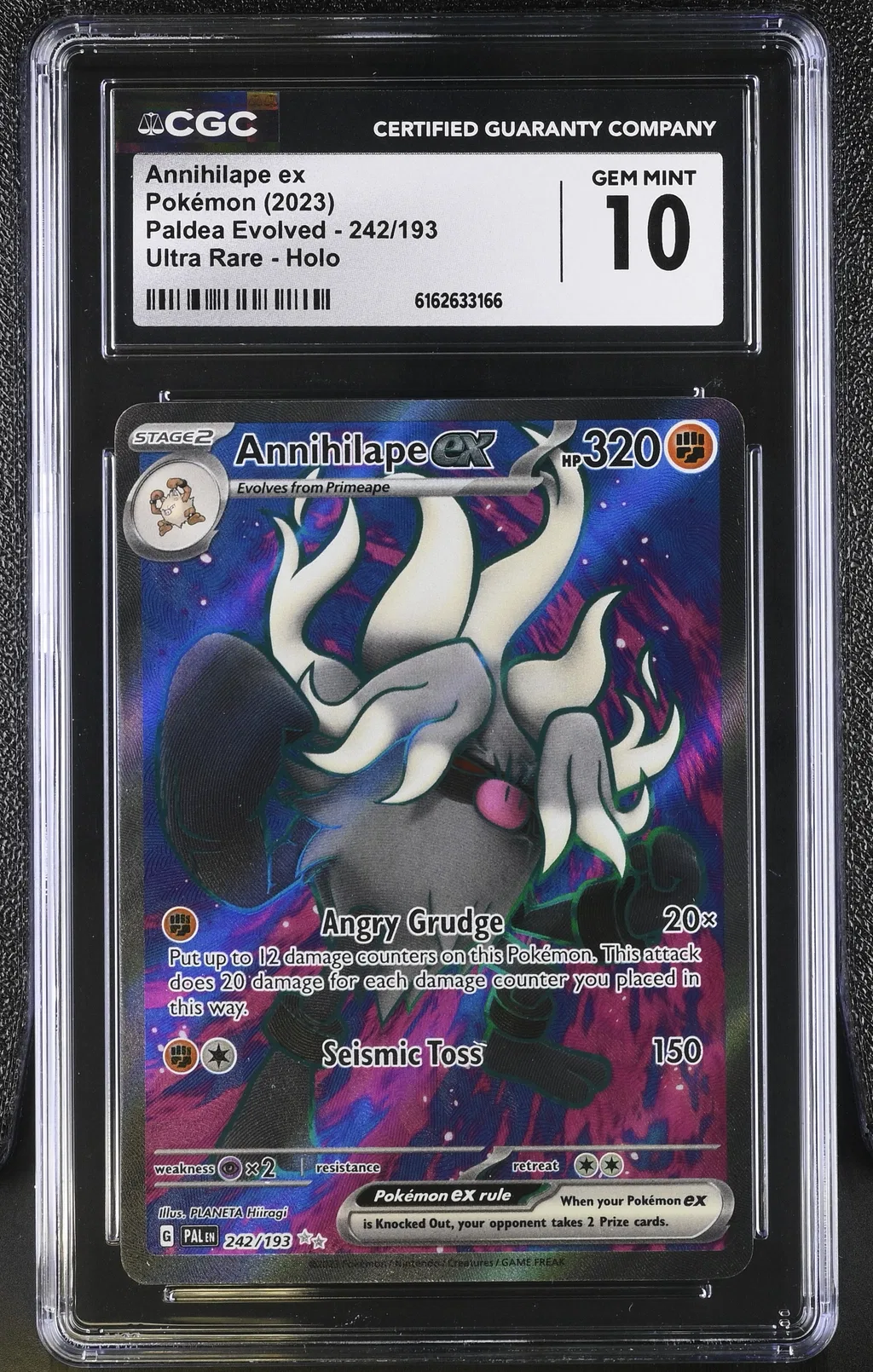 Annihilape EX card artwork