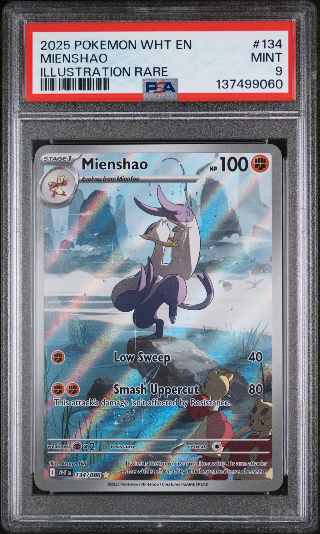 Mienshao card artwork