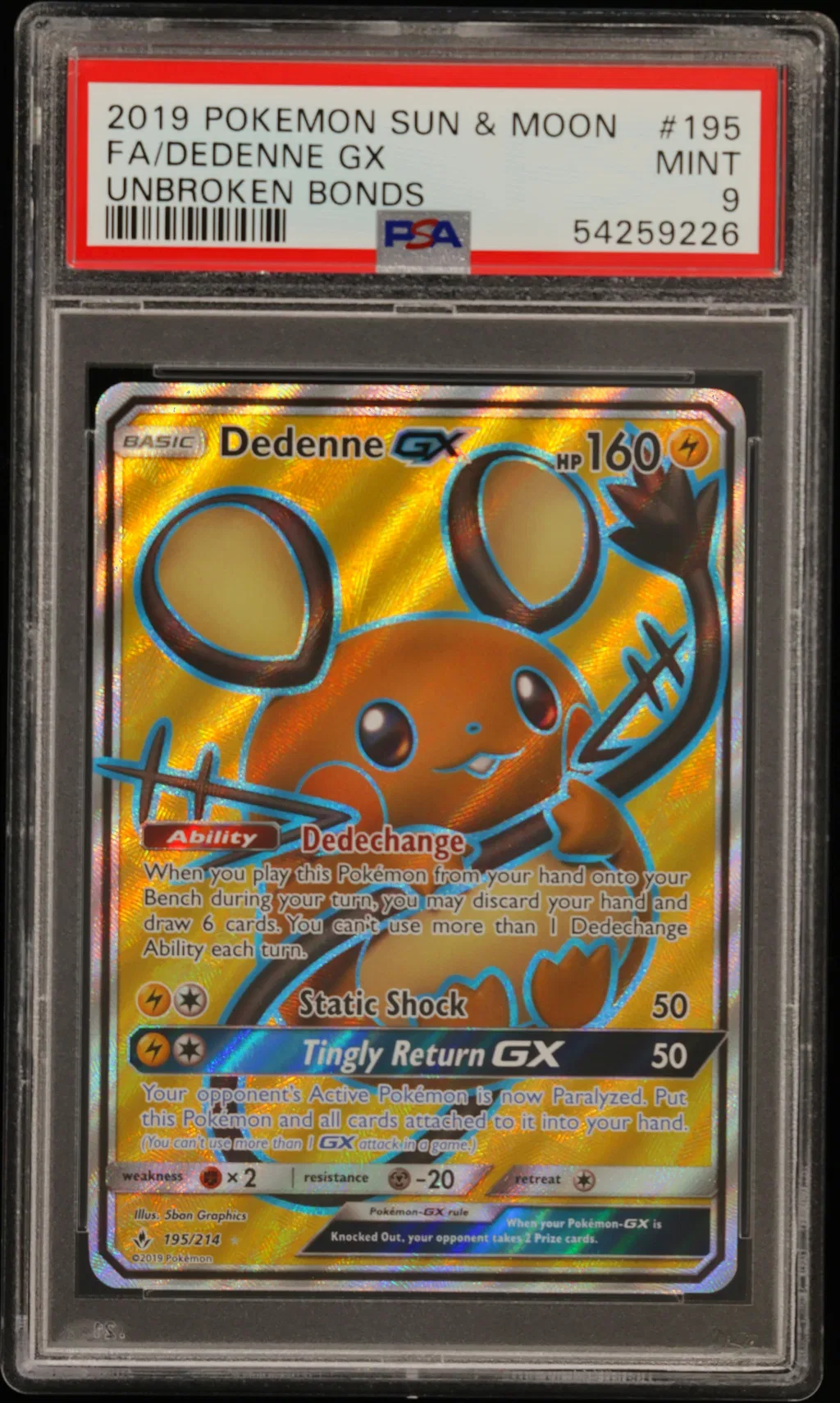 Full Art/Dedenne GX card artwork
