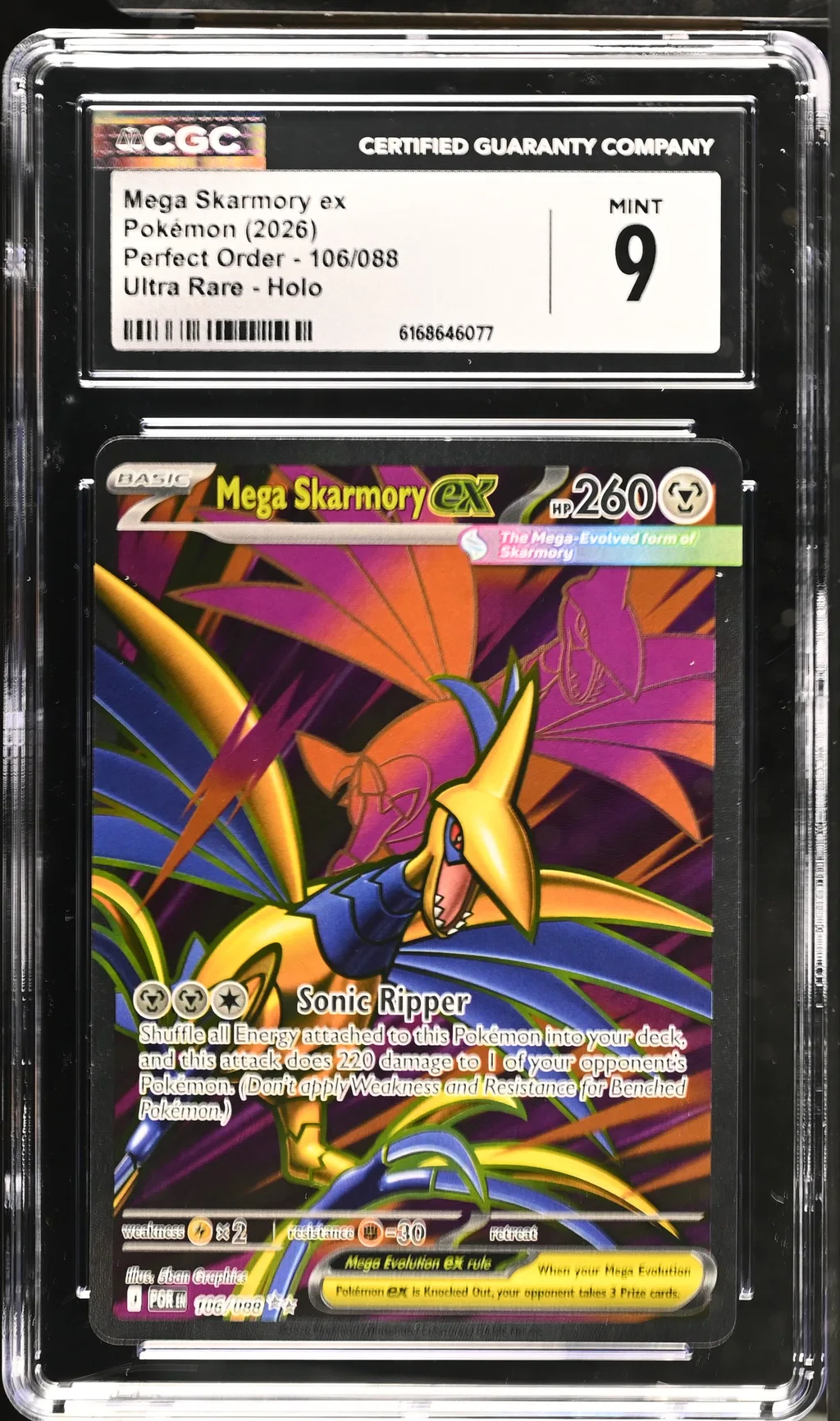 Mega Skarmory ex card artwork