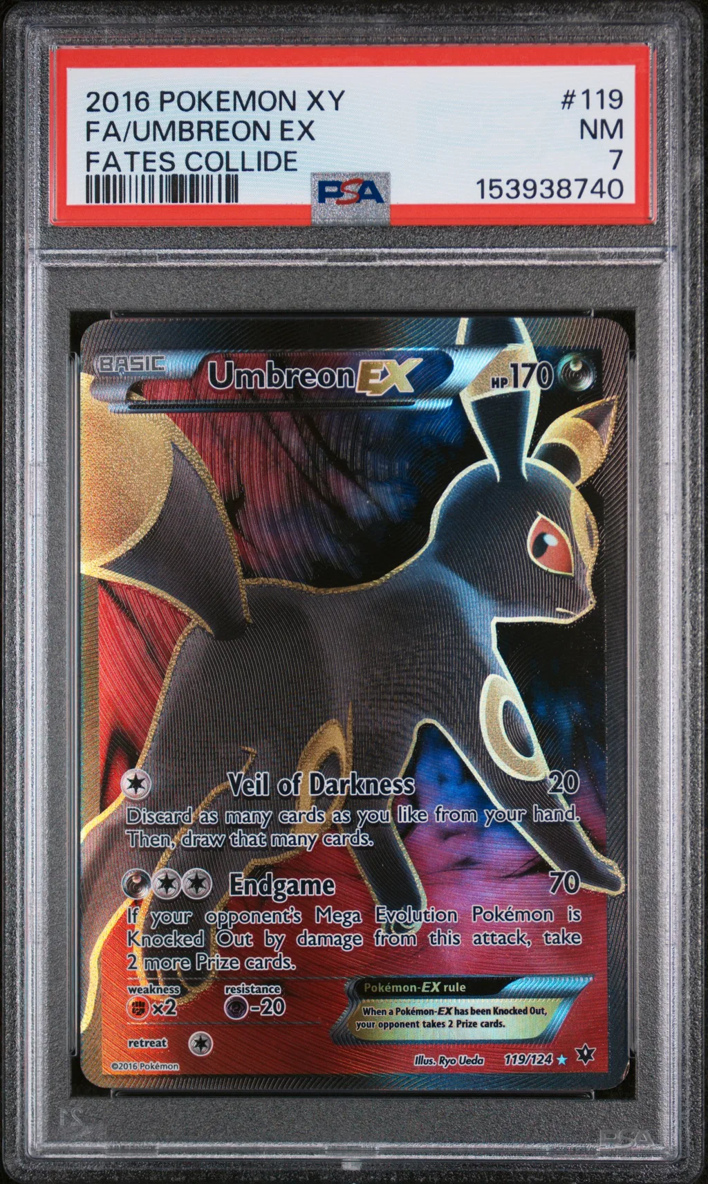 Full Art/Umbreon EX card artwork